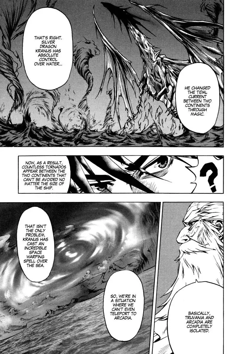 Dark Mage Chapter 6 32